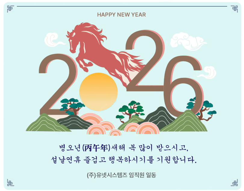 unet_202602009.png