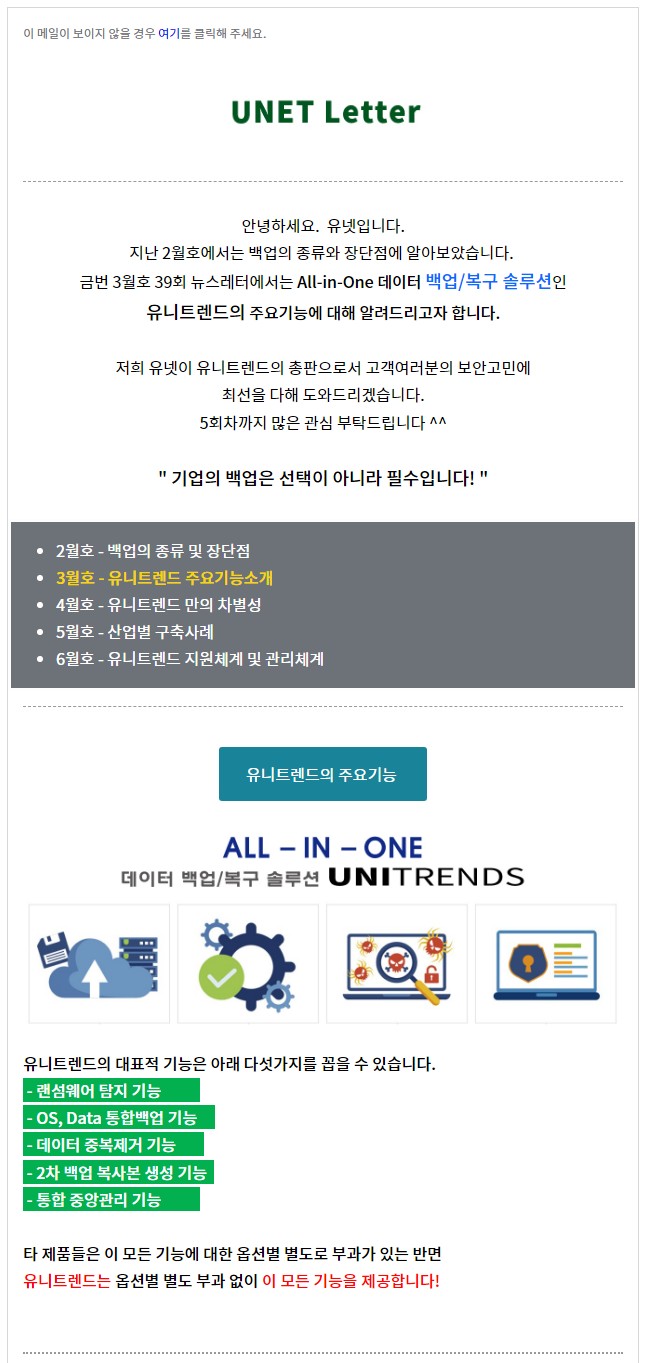 Screenshot 2024-03-24 at 16.58.43.JPG