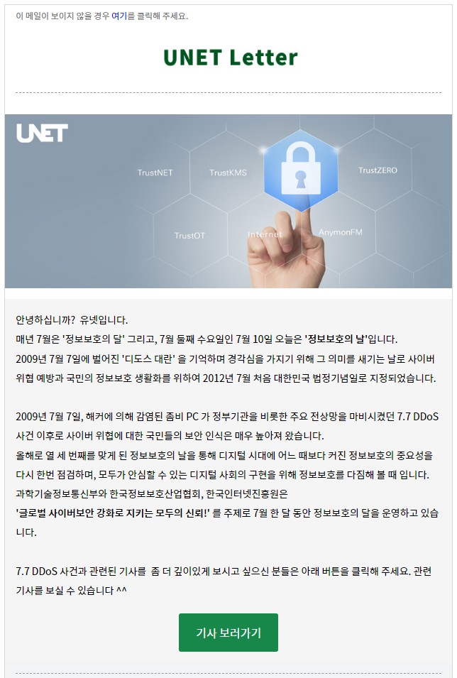 240701.jpg