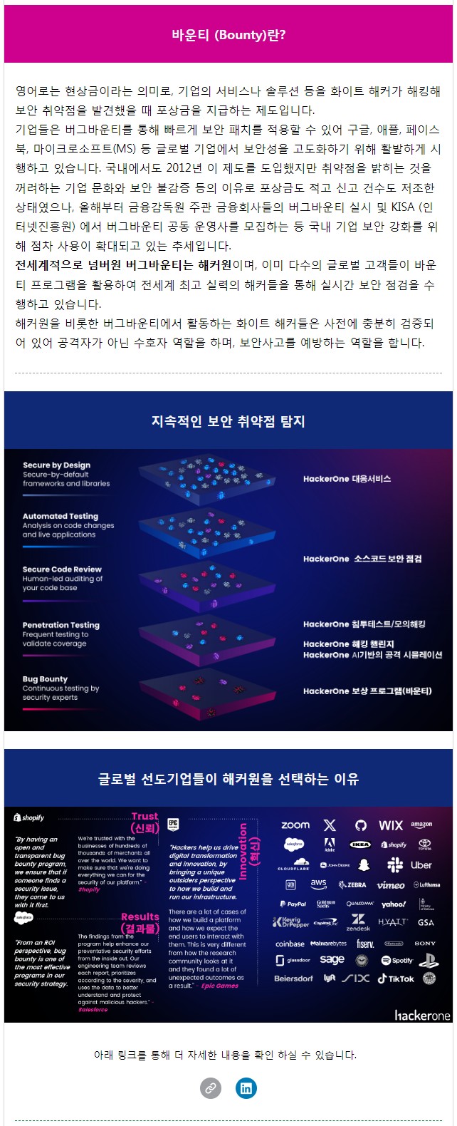 250802.jpg