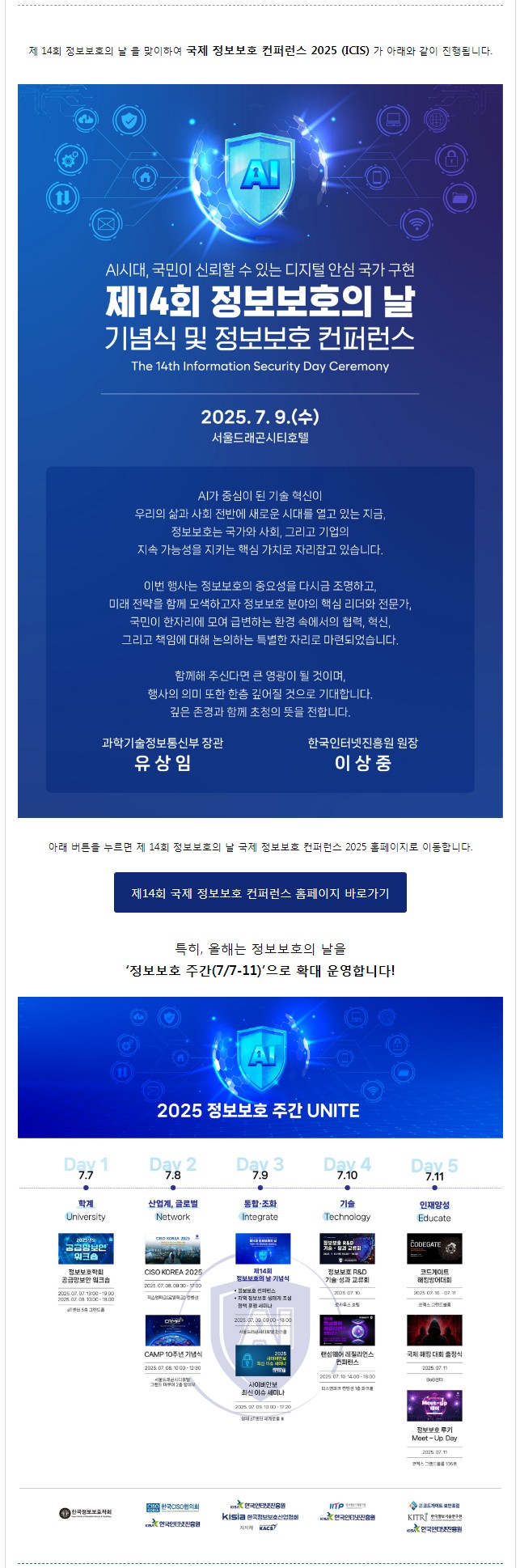 250702.jpg